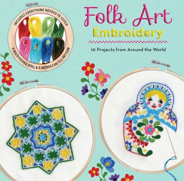 Fold Art Embroidery Front cover